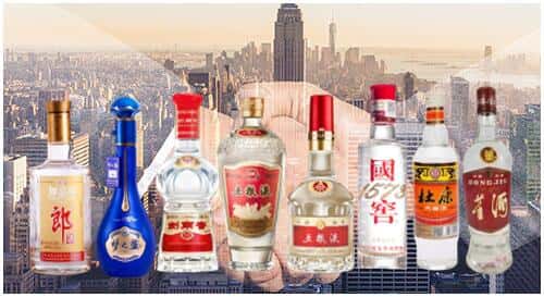 驿城区回收名酒